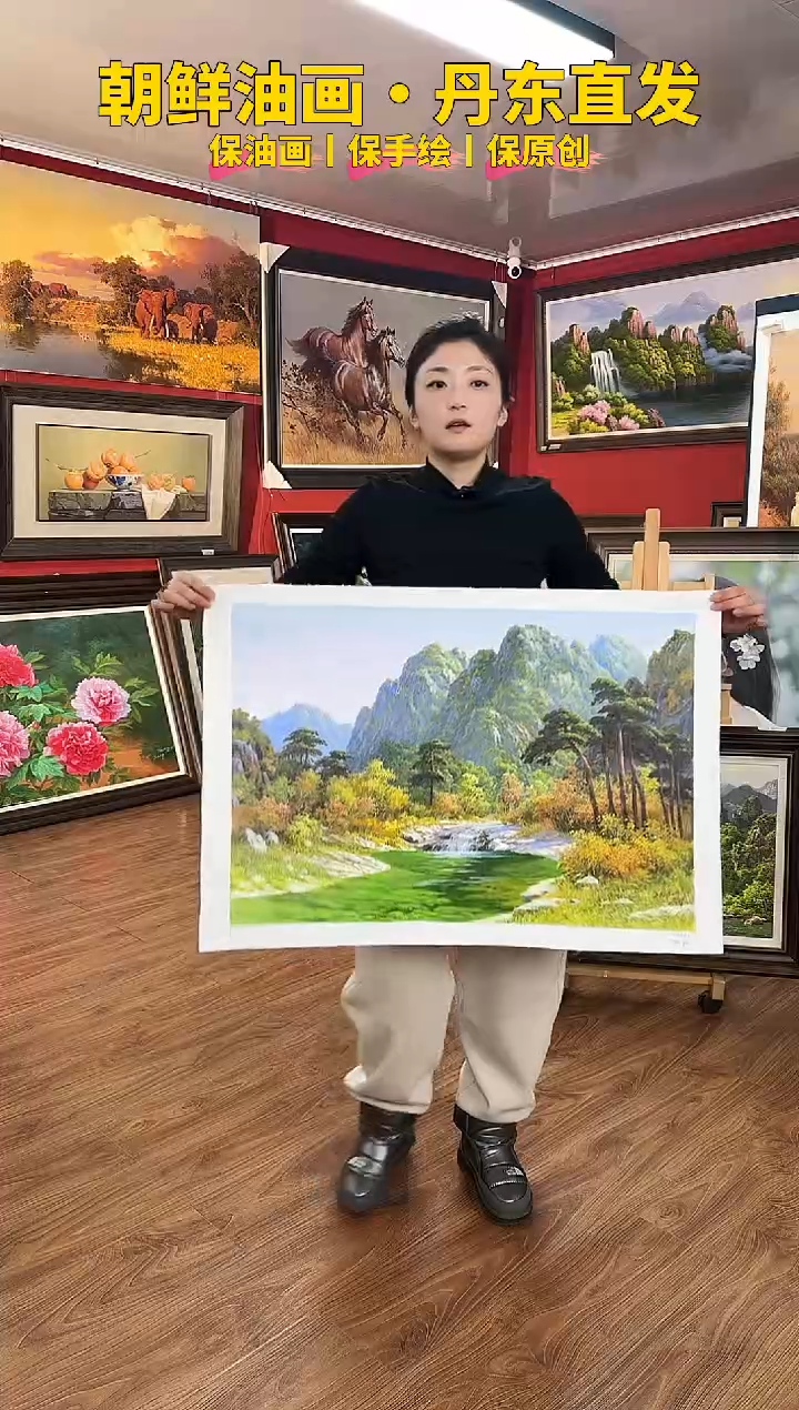 油画【138号】约50*70cm丨朝鲜原创纯手绘孤品油画丨顺丰包邮 