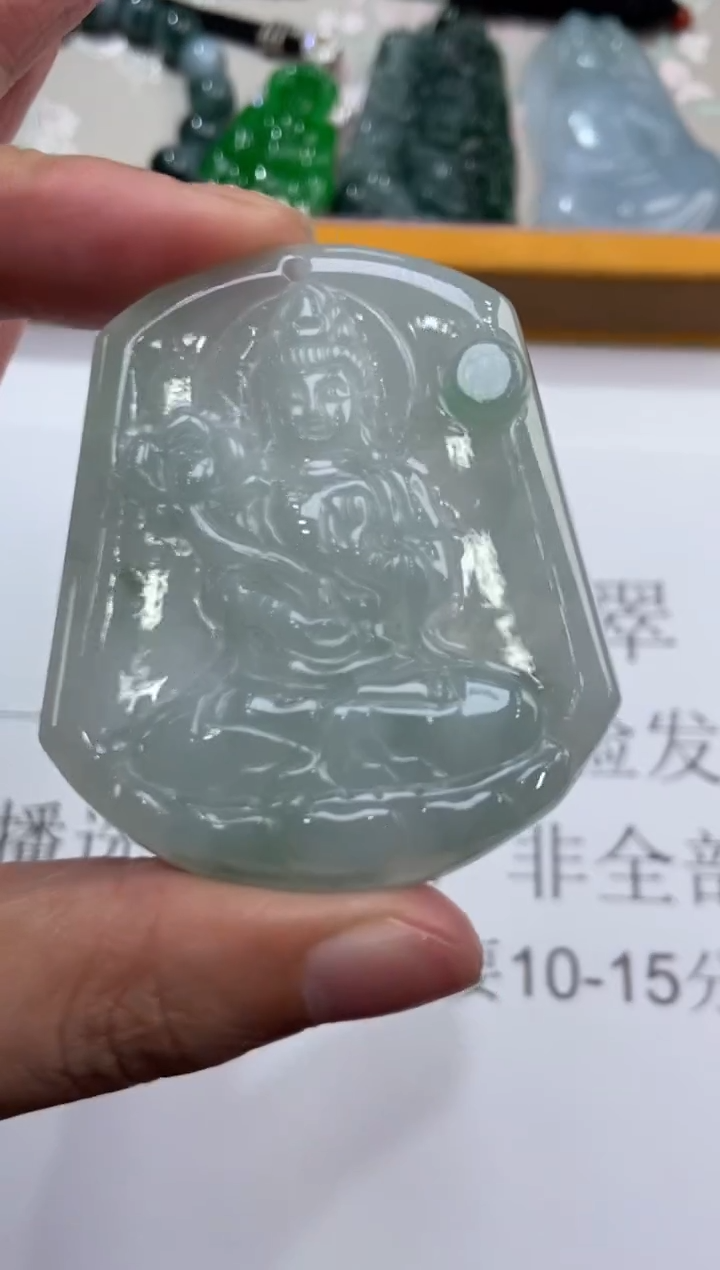 未镶嵌挂件翡翠376367    多人