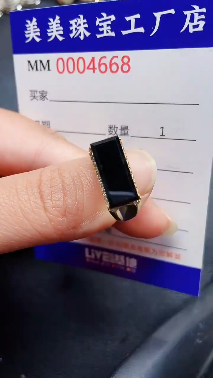 颈饰银S925镶嵌翡翠4668
