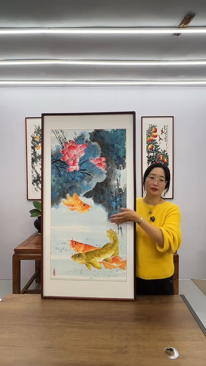 国画阿里丁 120*60 满堂生金 
