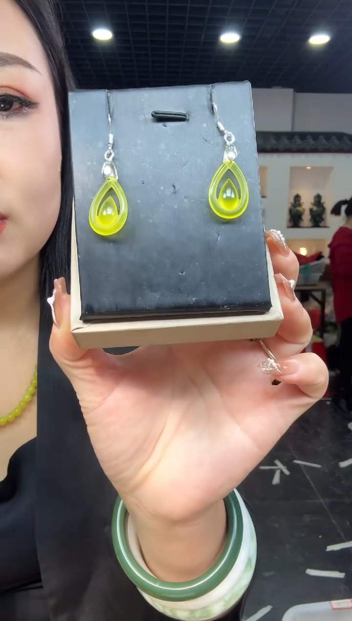 【闪购商品】岫玉耳坠银S925镶嵌朝鲜黄大水滴双层耳坠