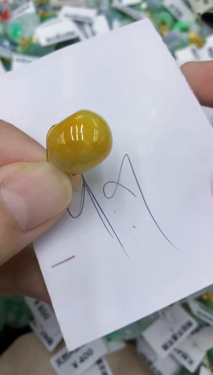 颈饰未镶嵌翡翠111111111111