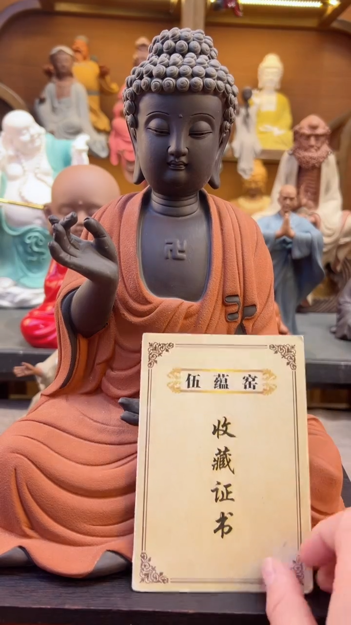 【闪购商品】紫砂茶宠器闵茶宠摆件
