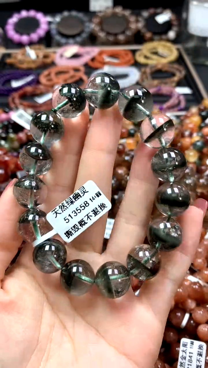 【闪购商品】水晶手串未镶嵌14+********