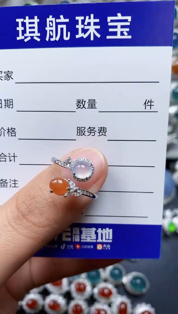 【闪购商品】翡翠戒指银S925镶嵌0021