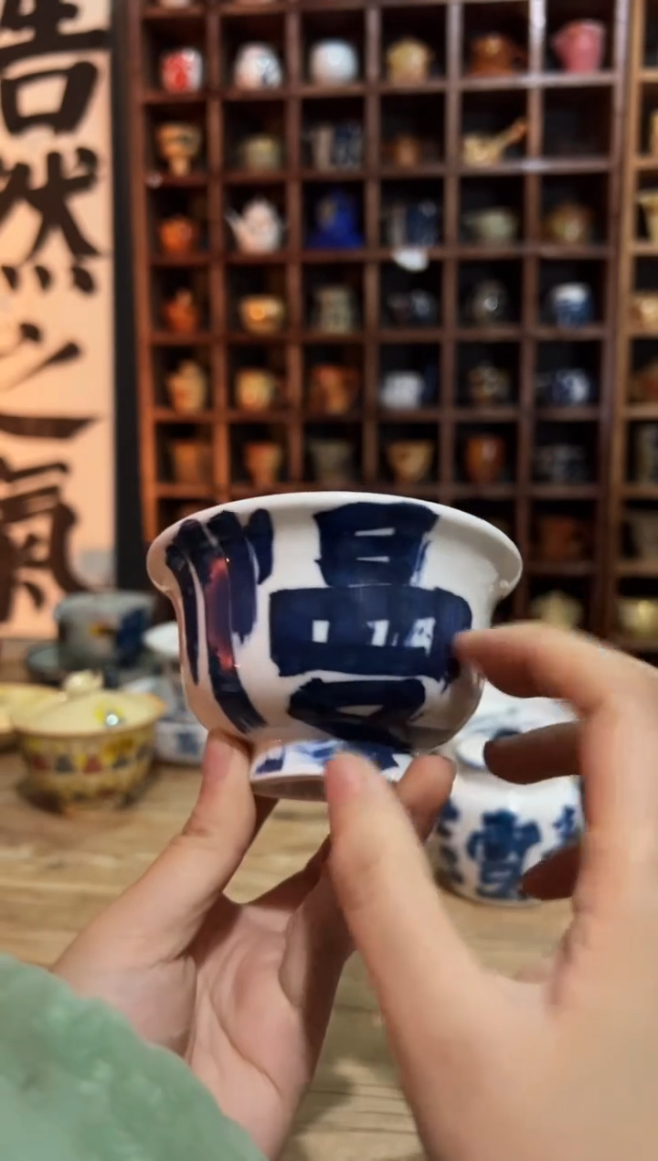 【闪购商品】观云听雨原创手绘茶具