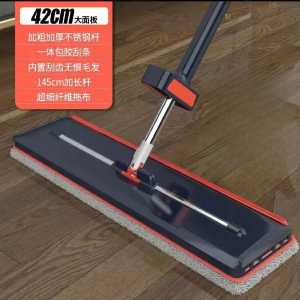 42cm新款深蓝色平板拖把家用加厚干湿两用免手洗大号拖地拖把