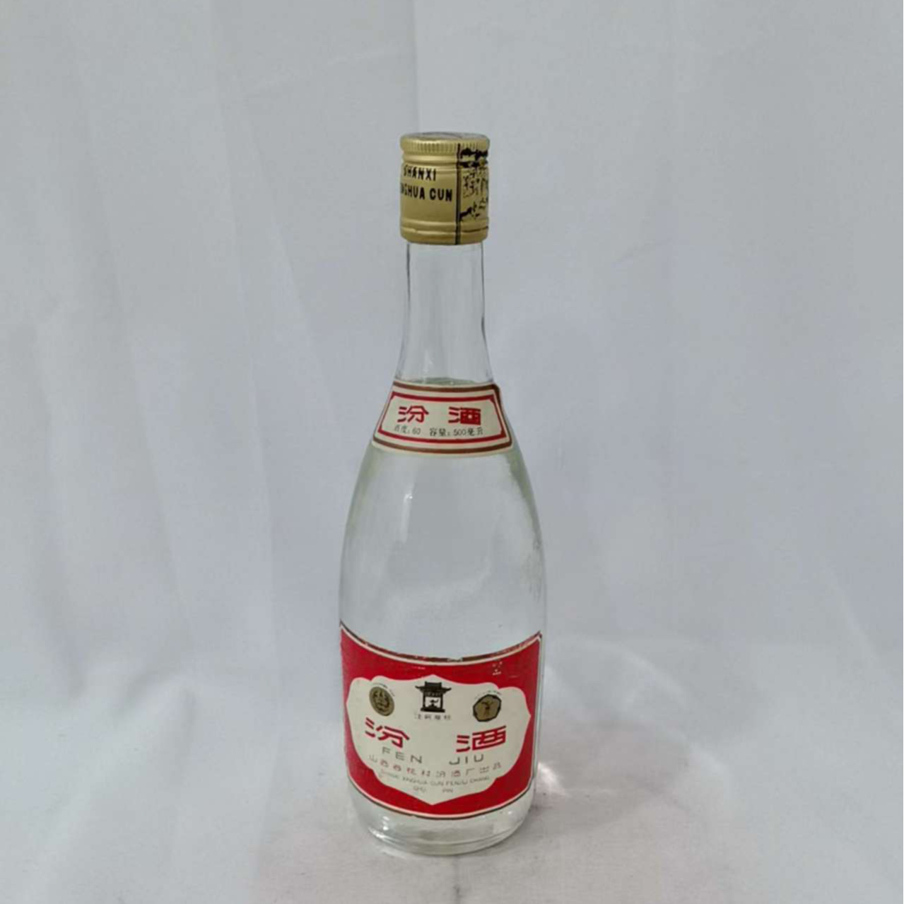 1989年长盖汾酒 60% 16755