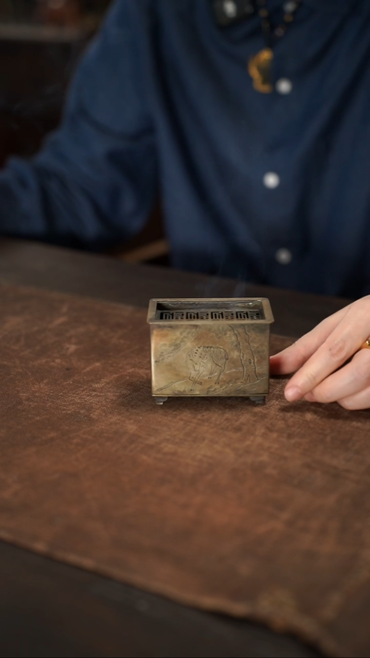 ·琴炉  长7.5宽4高6