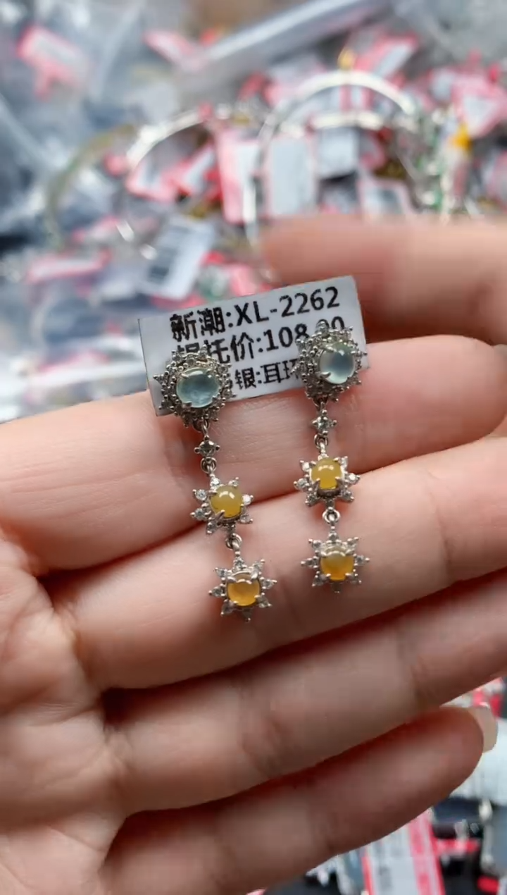 银S925镶嵌戒指翡翠天然A货缅甸翡翠