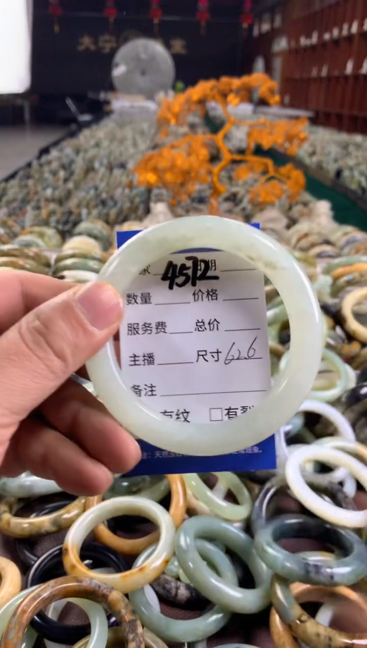 未镶嵌蛇纹石玉手镯4572