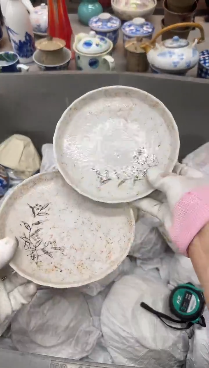 清**坊瓷器瓷器瓷器瓷器