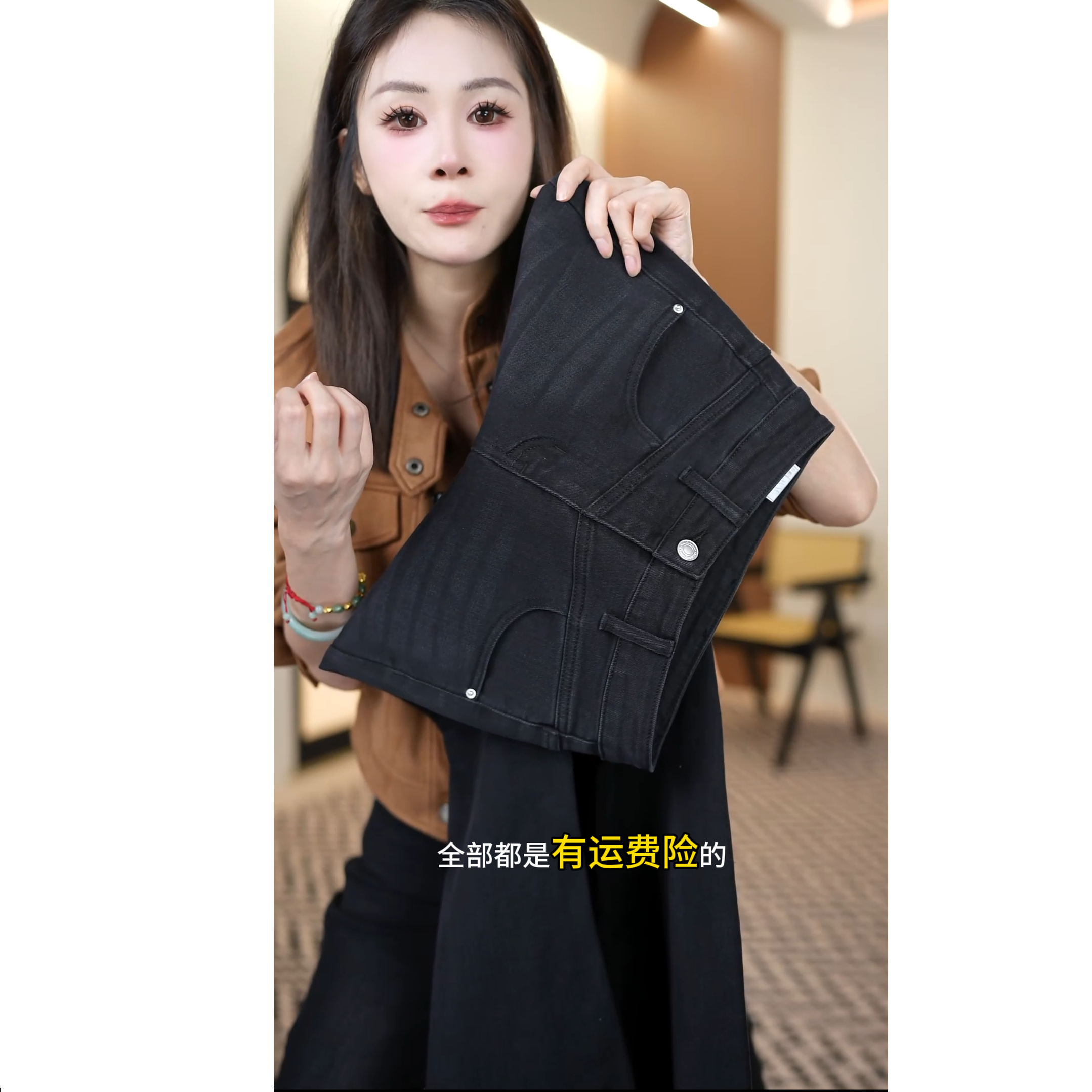 2025加绒加厚新款秋冬保暖高腰微喇叭牛仔裤女长裤弹力显瘦小个子