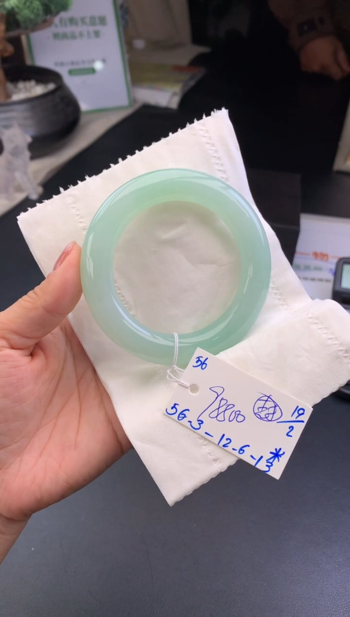 【闪购商品】翡翠手镯未镶嵌玉手镯