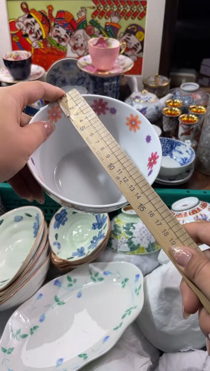 【闪购商品】瓷片瓷片满20米包邮一单一付