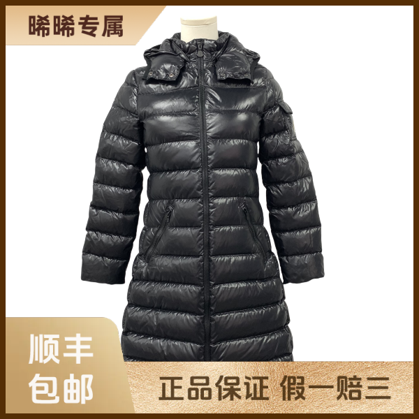 妃鱼/盟可睐/锦纶/羽绒服/95新/s零三零六