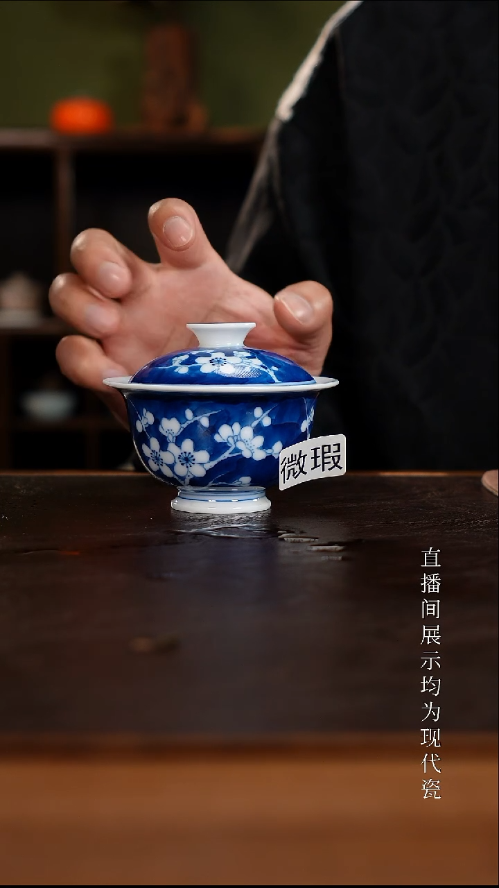 三钰堂茶器直播间闪购专属链接（以闪购图片为准）
