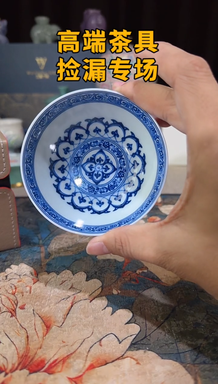 瓷茶屿山岚专用链接@@@@@
