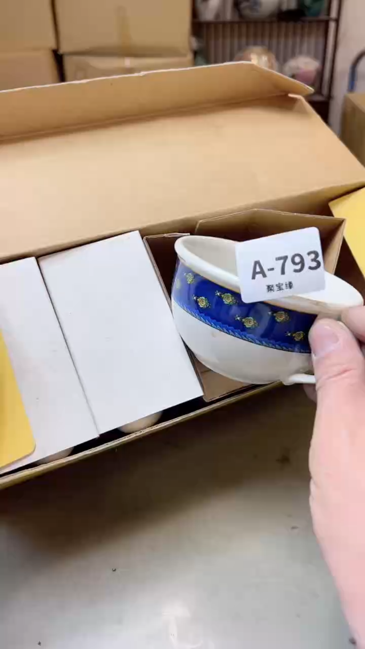 瓷片793聚宝缘精选二号店