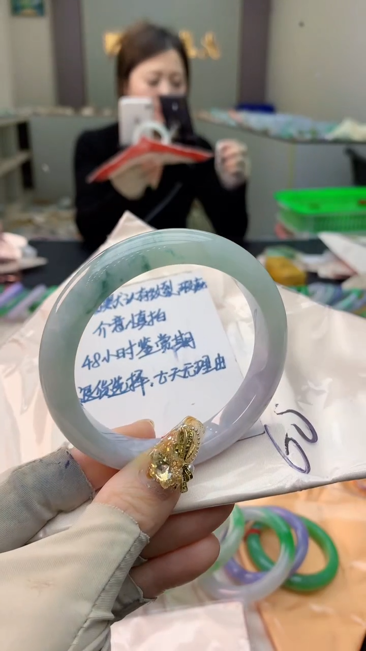 未镶嵌手镯翡翠0584604371