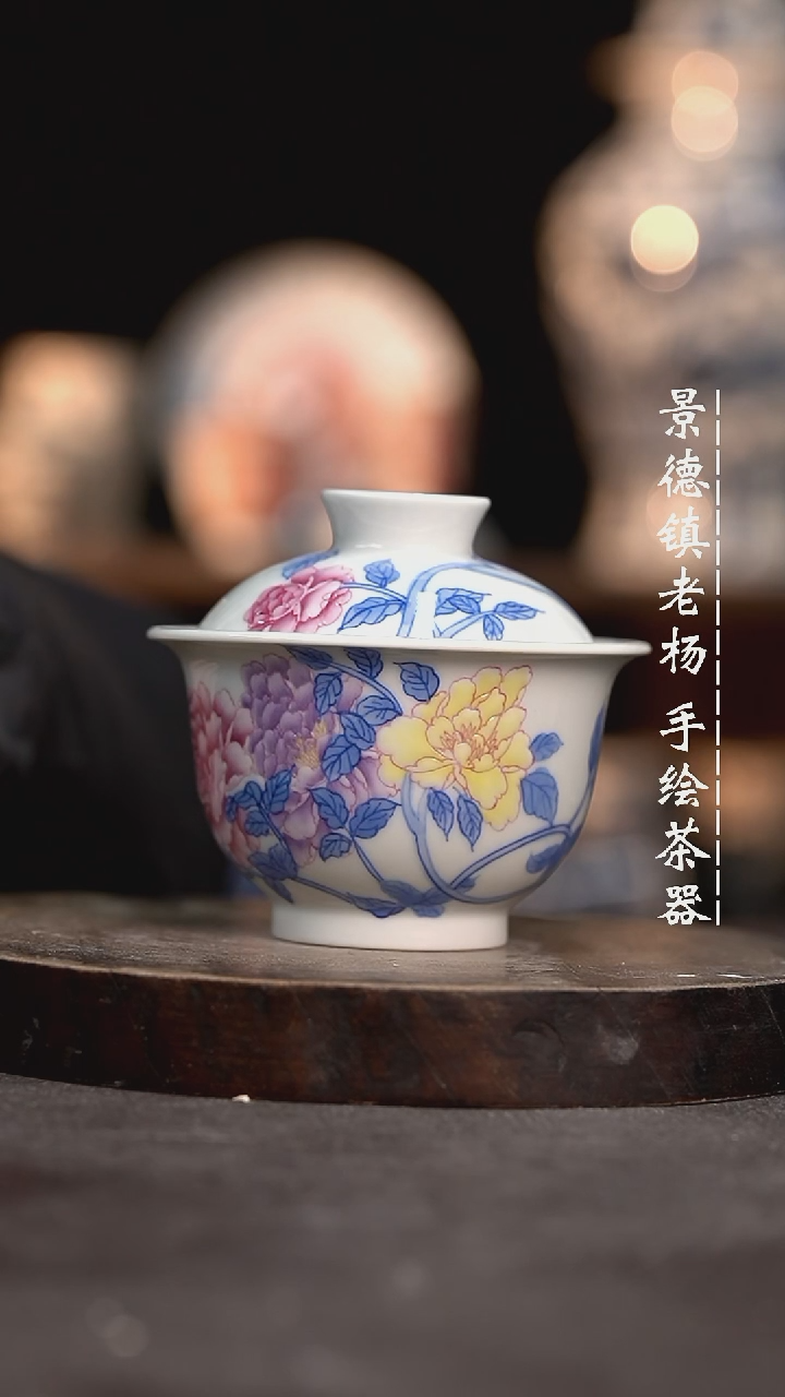 【闪购商品】微瑕福利介意勿拍