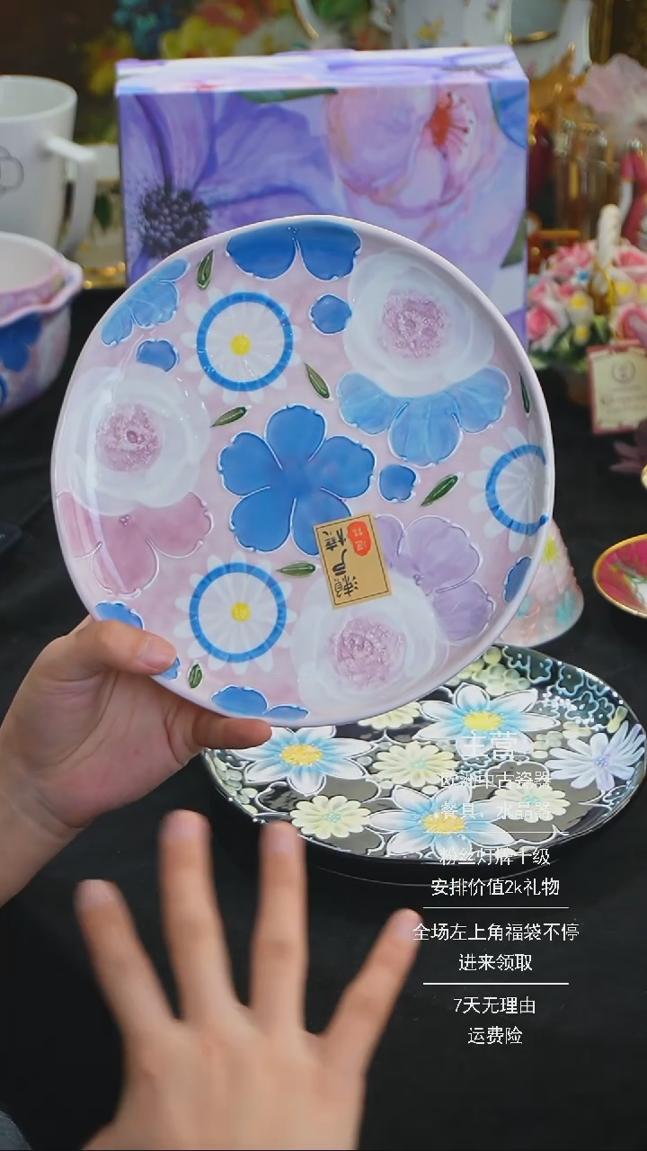 【闪购商品】摆件摆件米多家中古器物 如图所示645