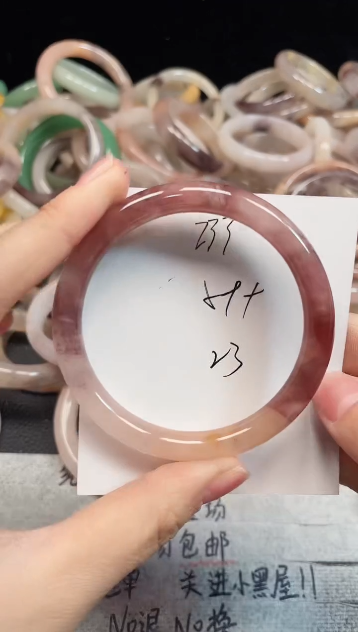 未镶嵌手镯石英质玉233