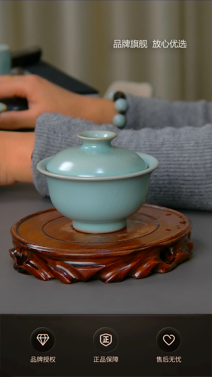 【闪购商品】杯不完美仿古压手两才盖碗