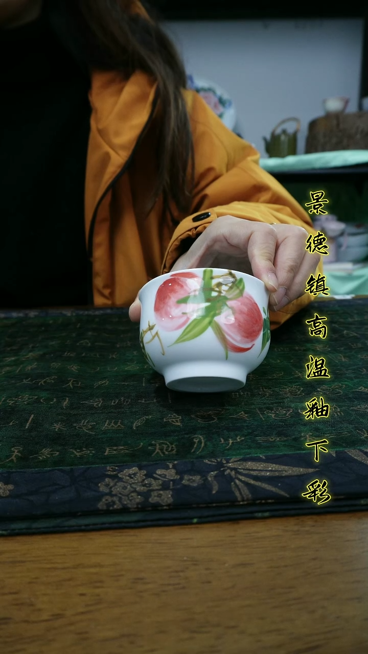 其他景德镇高温瓷（炉式杯）