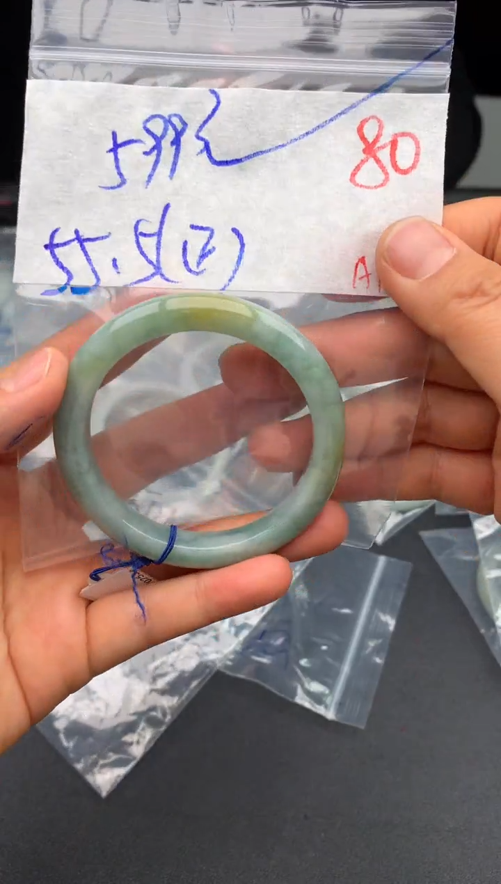【闪购商品】定制翡翠未镶嵌毛货需精细抛光+多样性发货拍一发一