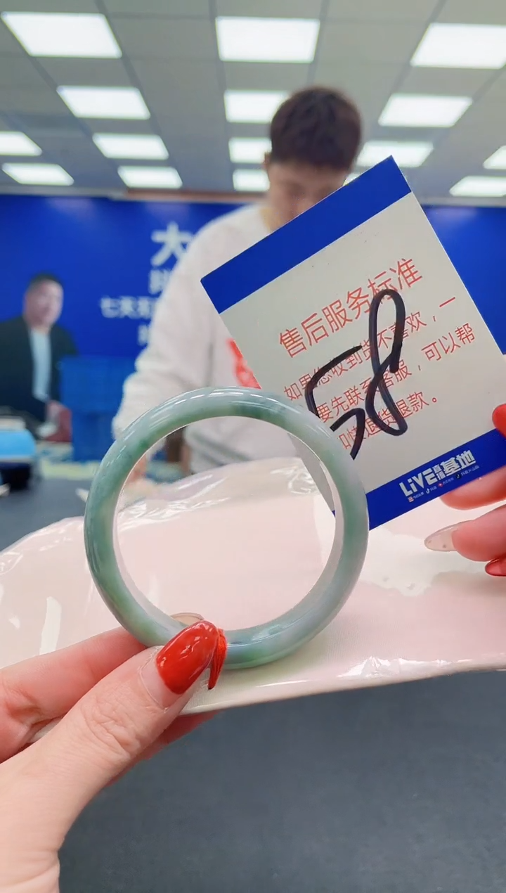 未镶嵌手镯翡翠AAAAAAAAAAAAAAAAAAAA