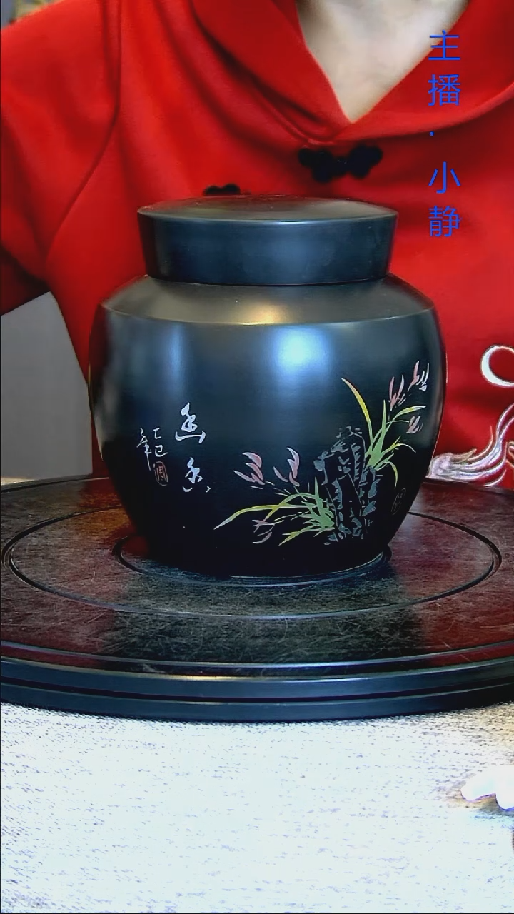 全手工紫陶茶罐精磨微瑕疵183
