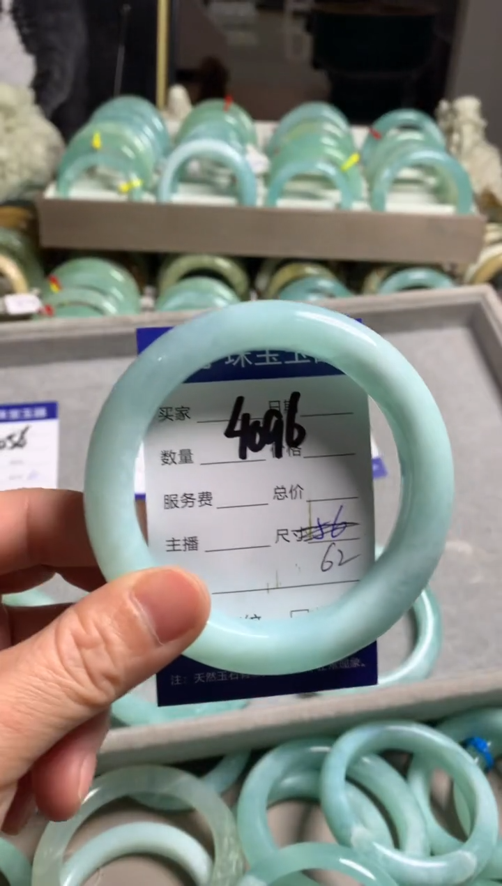 【闪购商品】蛇纹石玉手镯未镶嵌4096