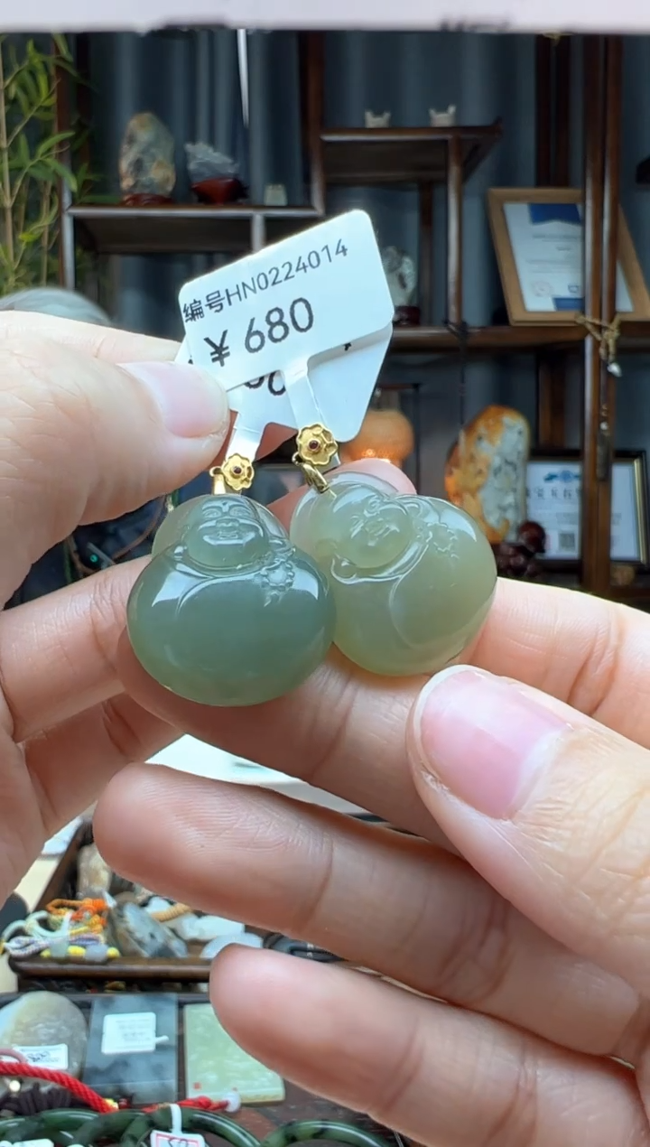 【闪购商品】和田玉颈饰18K金镶嵌吊坠  HN  多样性发货拍一发一
