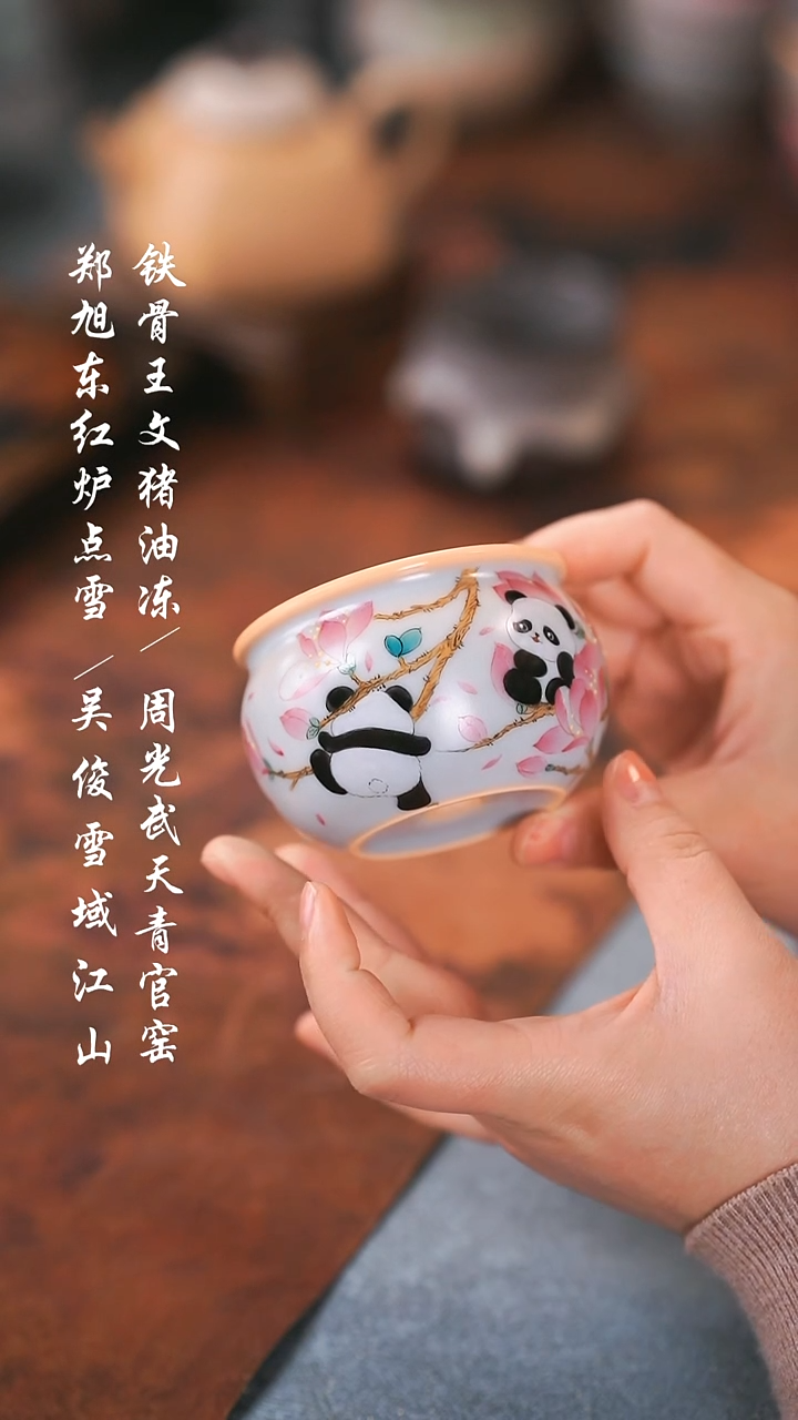 【闪购商品】00000000000000001