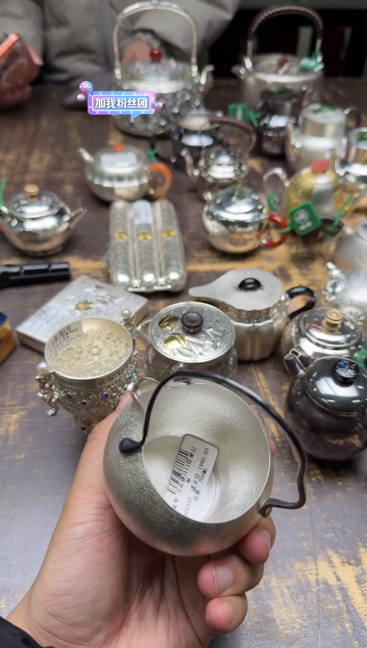 Y*笑呆坐雪花银月白提梁壶