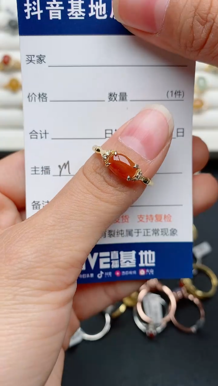 【闪购商品】翡翠戒指银S925镶嵌..............