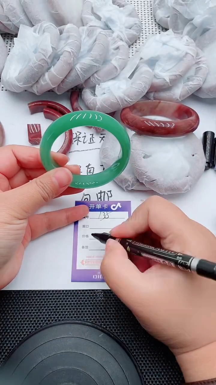 未镶嵌手镯石英质玉138-54-55