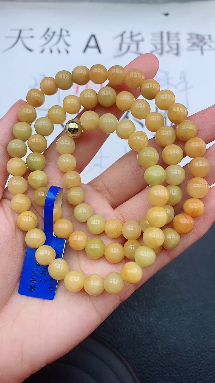 【闪购商品】翡翠颈饰未镶嵌111111111