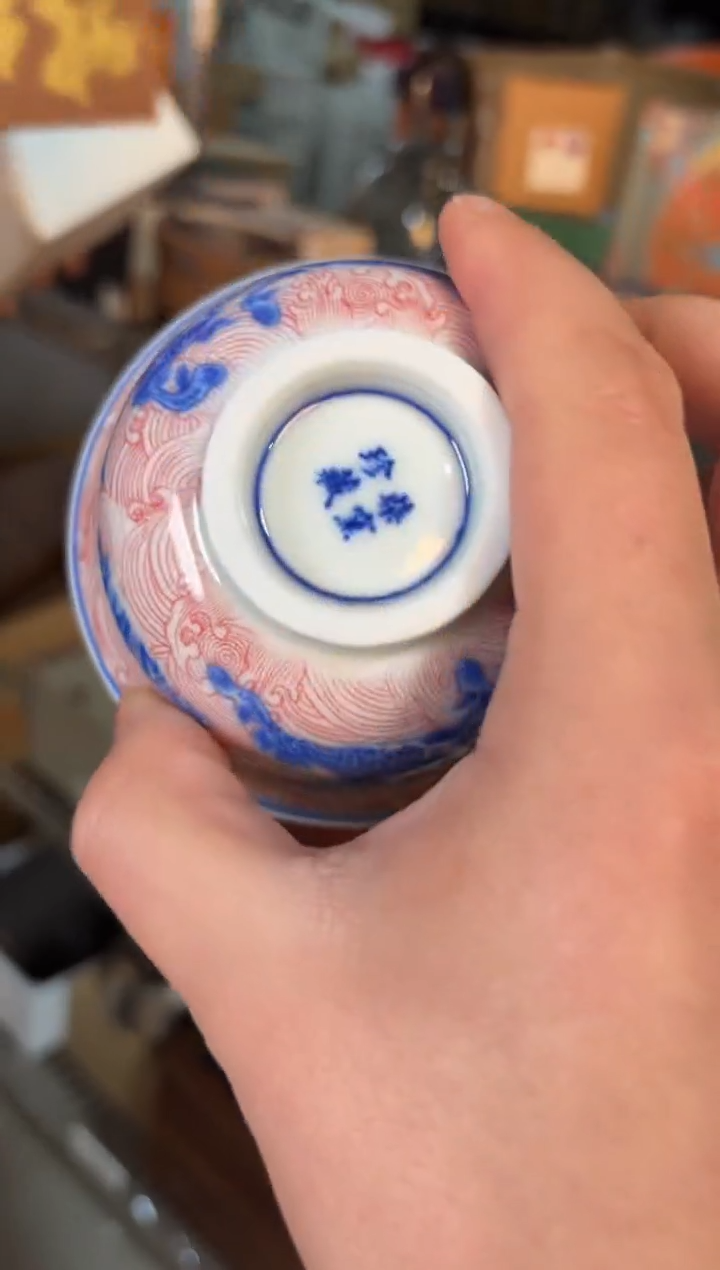 【闪购商品】其他@@@@@@@@@GH2023