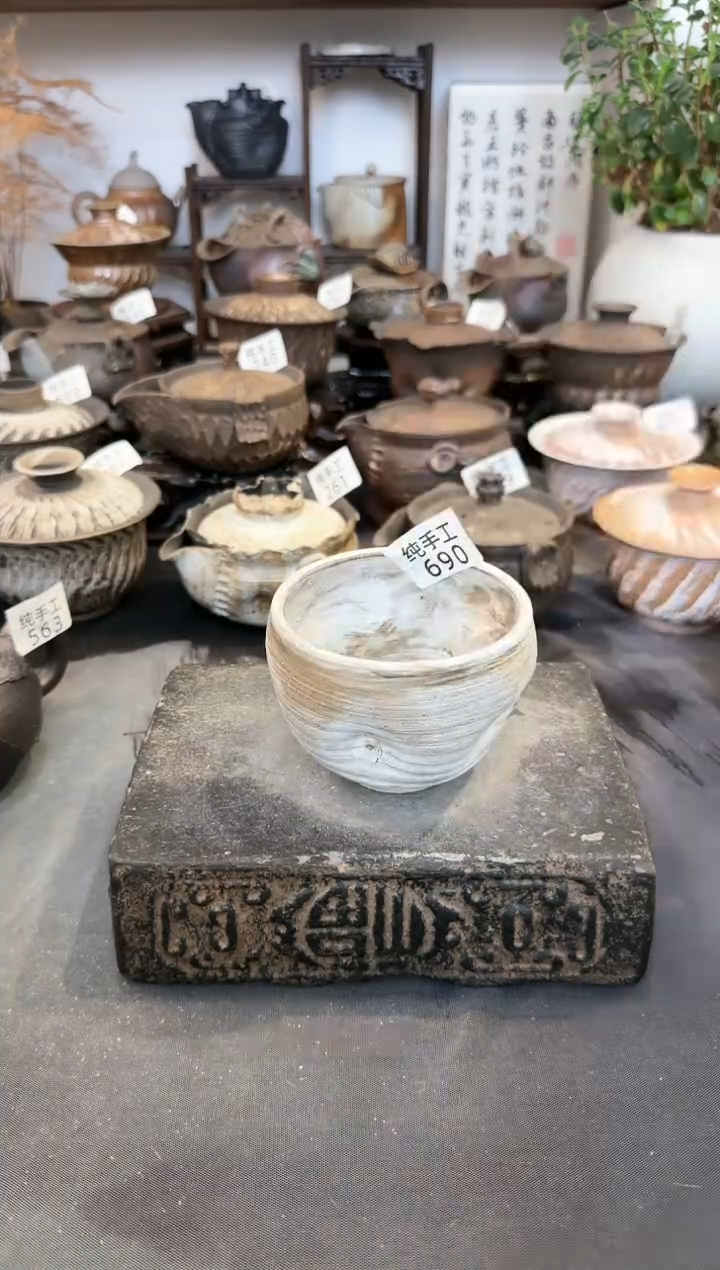 【闪购商品】壶690墨山阁茶器纯手工制作