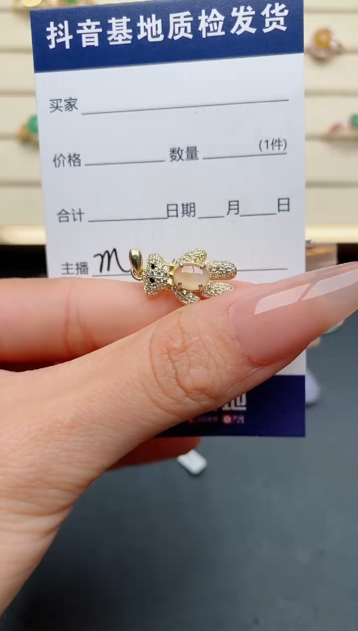【闪购商品】翡翠戒指银S925镶嵌.......