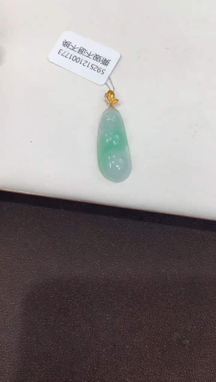颈饰18K金镶嵌翡翠 天然缅甸a货翡翠