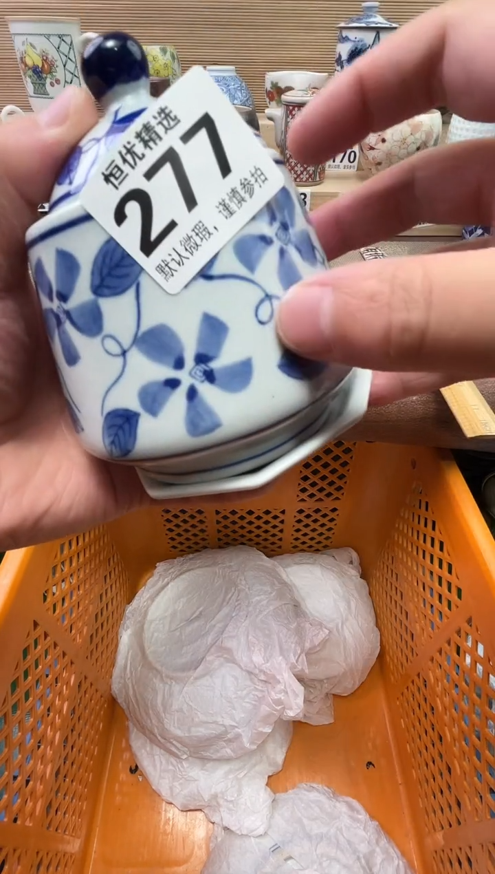 用****6陶瓷陶瓷陶瓷陶瓷陶瓷