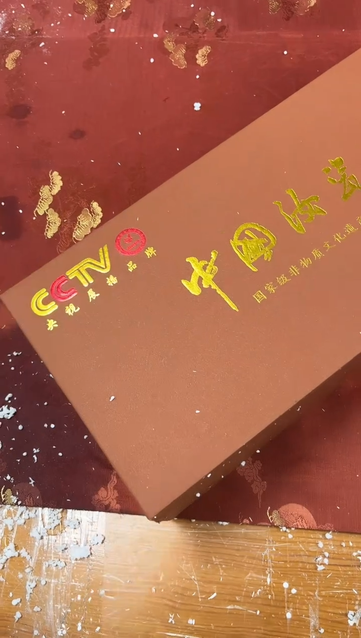 【闪购商品】精品茶具@@@@@@@@@@@