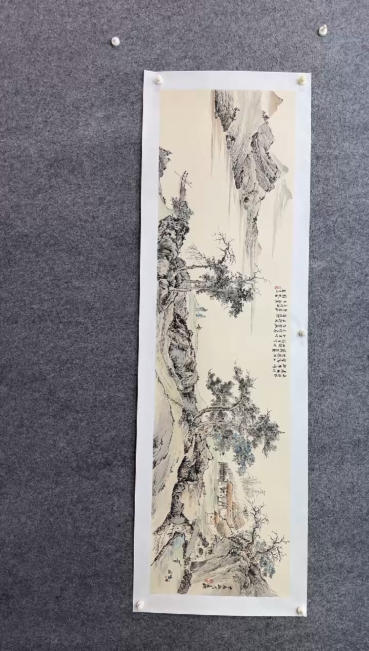 【闪购商品】国画ST-ZCD老师绘画作品