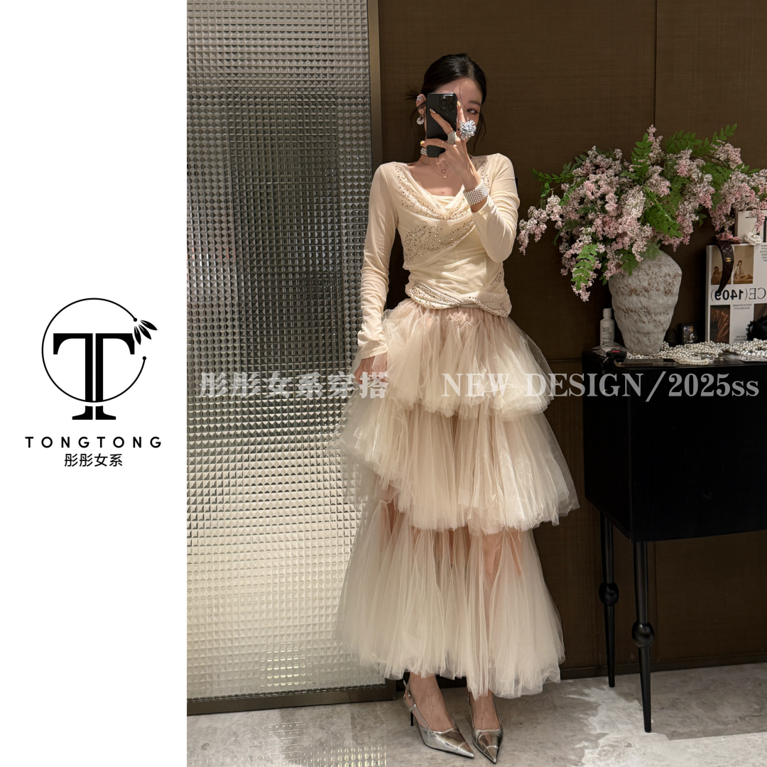 TongTong女系 半身裙慵懒风长裙轻奢年会高腰蛋糕蓬蓬裙网纱打底
