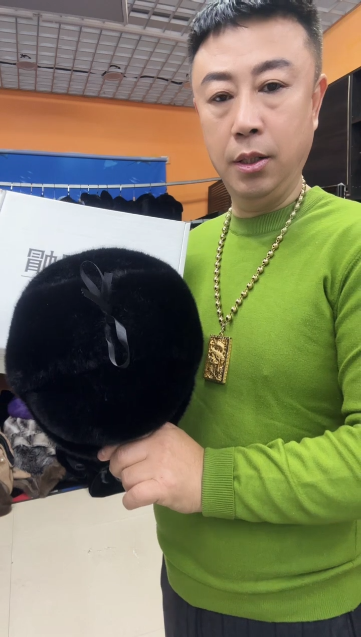 帽子   小号    男款