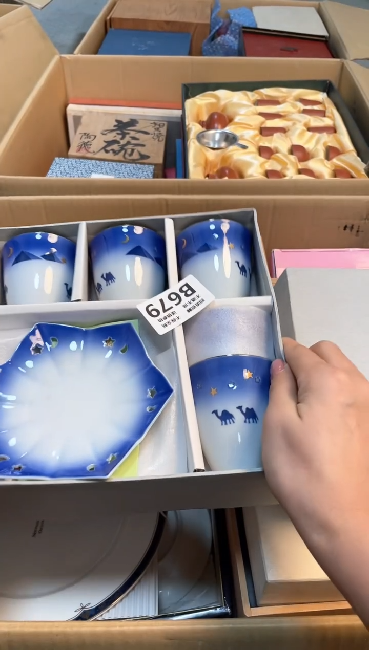 【闪购商品】闪购闪购闪购闪购