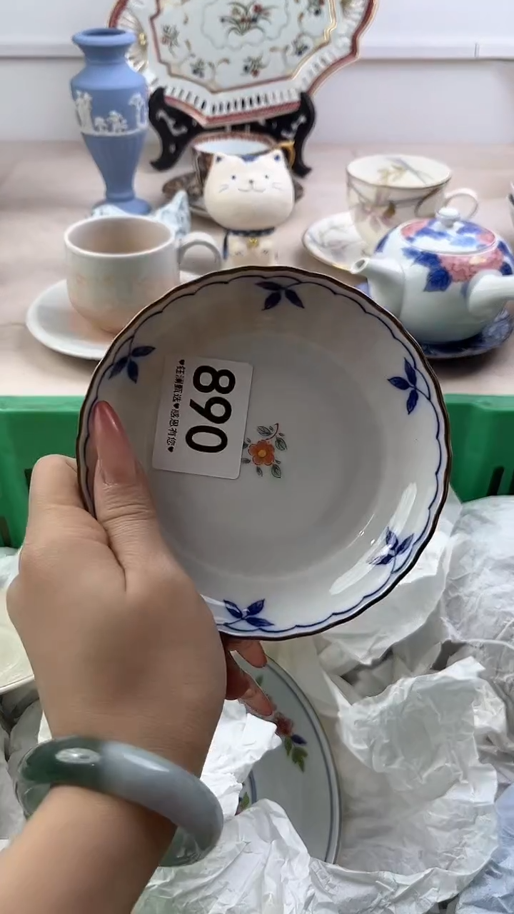 【闪购商品】瓷片890，，，，，，